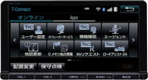 t-connect_navi