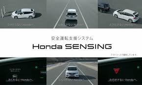 honda_sensing